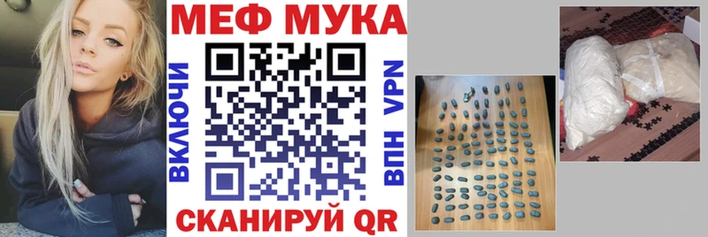 Как найти наркотики Петрозаводск Альфа ПВП МЕТАДОН Лсд 25 Псилоцибиновые грибы МАРИХУАНА