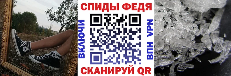 АМФ 98% Петрозаводск