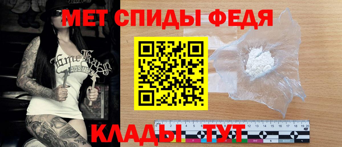 КОКАИН Петрозаводск