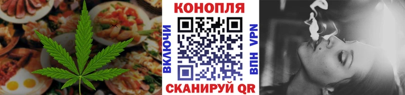 ОМГ ОМГ как зайти  Петрозаводск  Печенье с ТГК марихуана 