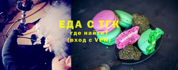 дурь Наволоки