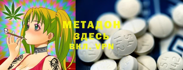 скорость Михайловск