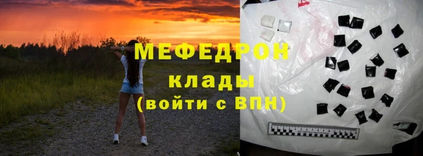 дурь Наволоки