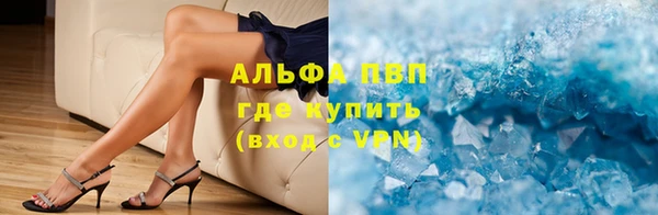 бошки Михайловка