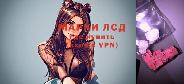 марихуана Бабаево