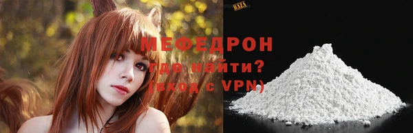 бошки Михайловка