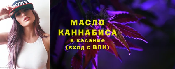 бошки Михайловка