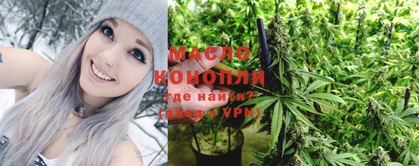 дурь Наволоки
