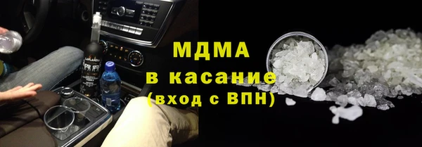 дурь Наволоки