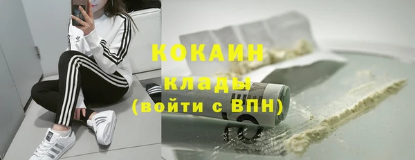 бошки Михайловка