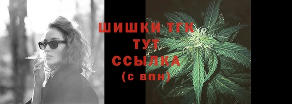 меф VHQ Мегион