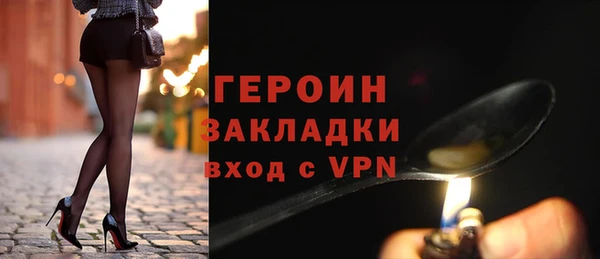 бошки Михайловка