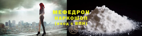 дурь Навашино