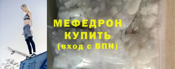 дурь Навашино