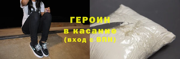 бошки Михайловка