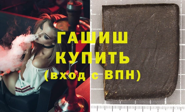 скорость Михайловск