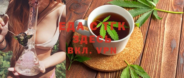 дурь Навашино