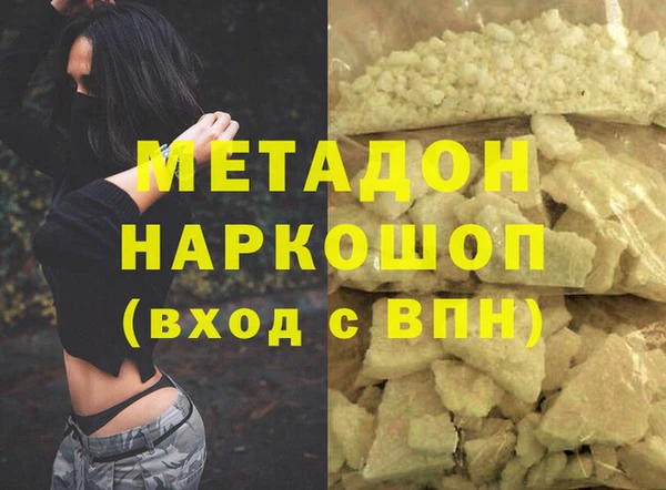 скорость Михайловск