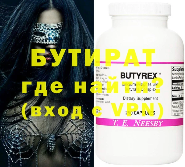 дурь Наволоки