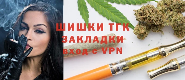 бошки Михайловка
