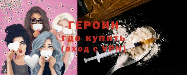 дурь Наволоки