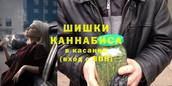 дурь Навашино