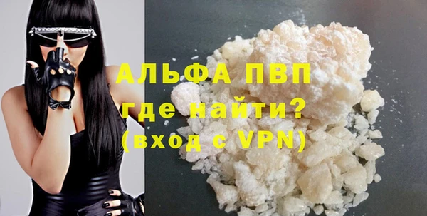 дурь Навашино