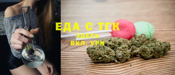 скорость Михайловск