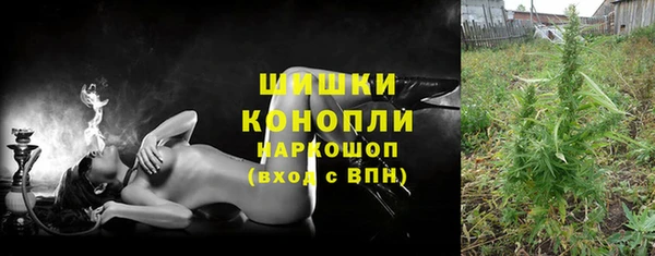 дурь Наволоки