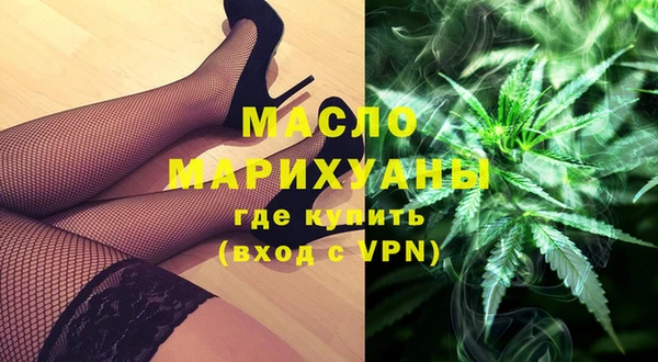 дурь Навашино