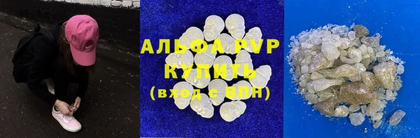 дурь Навашино