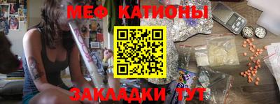 скорость Ипатово
