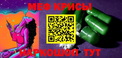 скорость Ипатово