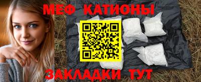 соль курить ск Ирбит