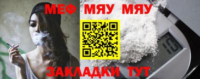 крисы Изобильный