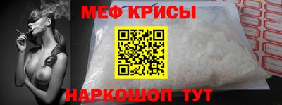 крисы Изобильный