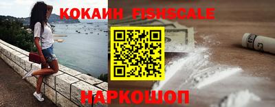 скорость Ипатово