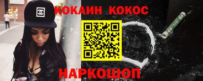 крисы Изобильный