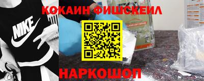 скорость Ипатово