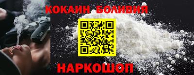 скорость Ипатово