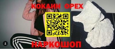крисы Изобильный
