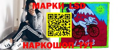 spice Комсомольск-на-Амуре