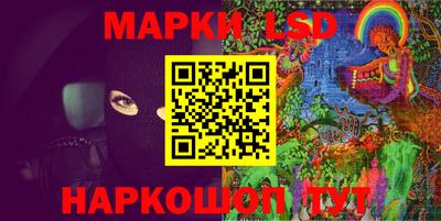 соль курить ск Ирбит