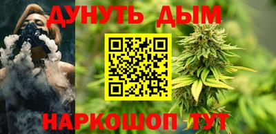 крисы Изобильный