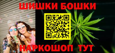 крисы Изобильный
