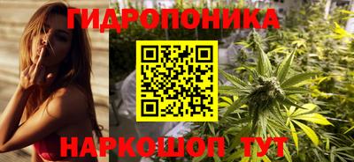 скорость Ипатово