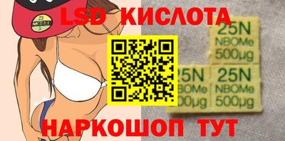 соль курить ск Ирбит