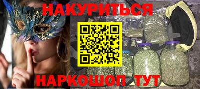крисы Изобильный