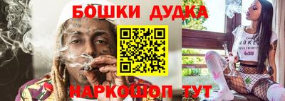 крисы Изобильный