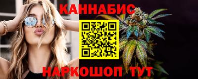 соль курить ск Ирбит